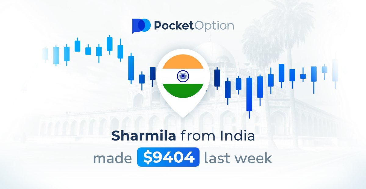 Unlocking the Potential of Trading on the Pocket Option Site