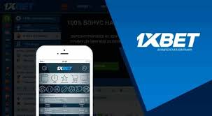 1xBet Thailand Download APP – Скачайте приложение 1xBet для удобных ставок